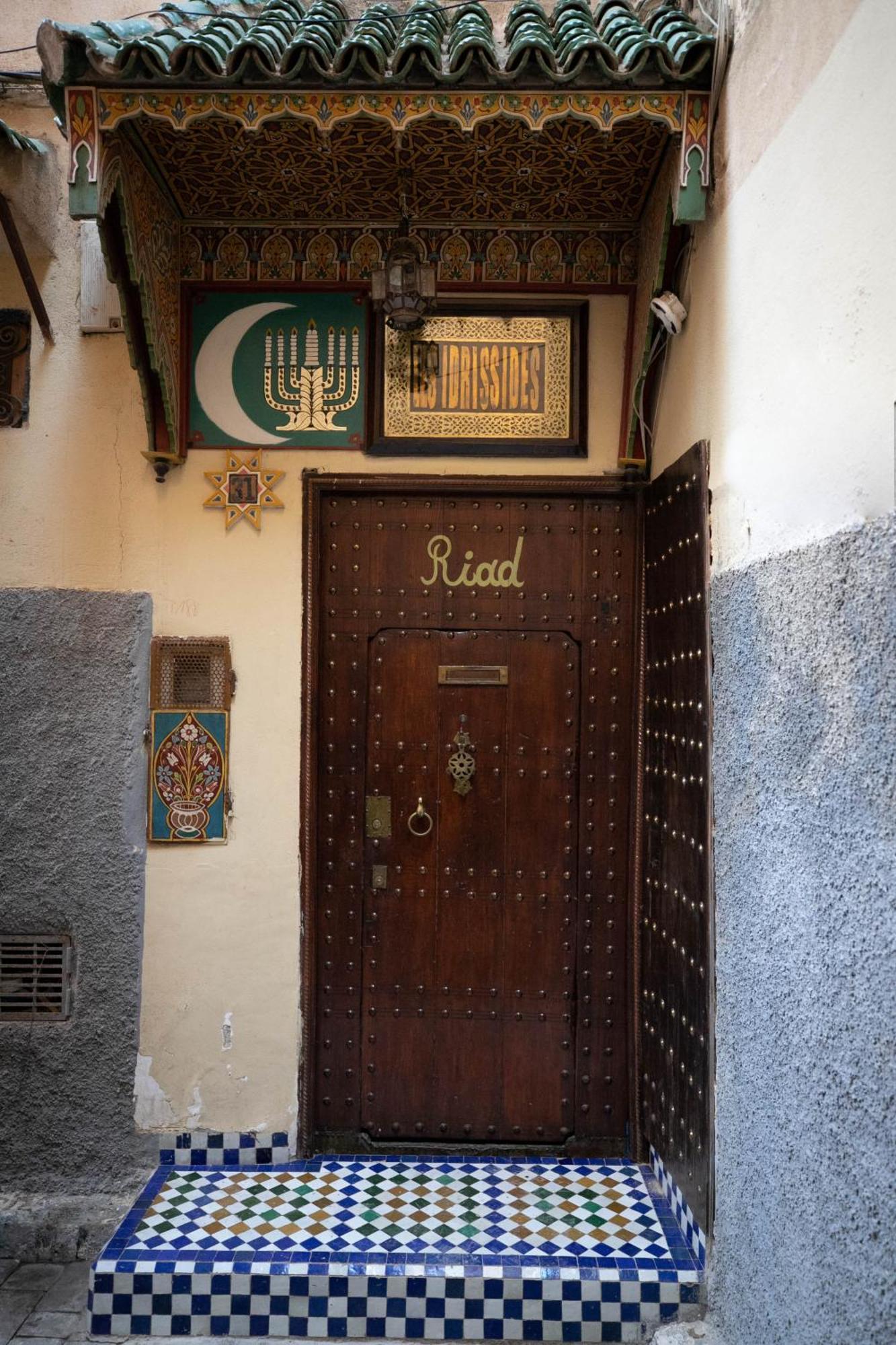 Riad Les Idrissides Chez Lea Фес Екстериор снимка
