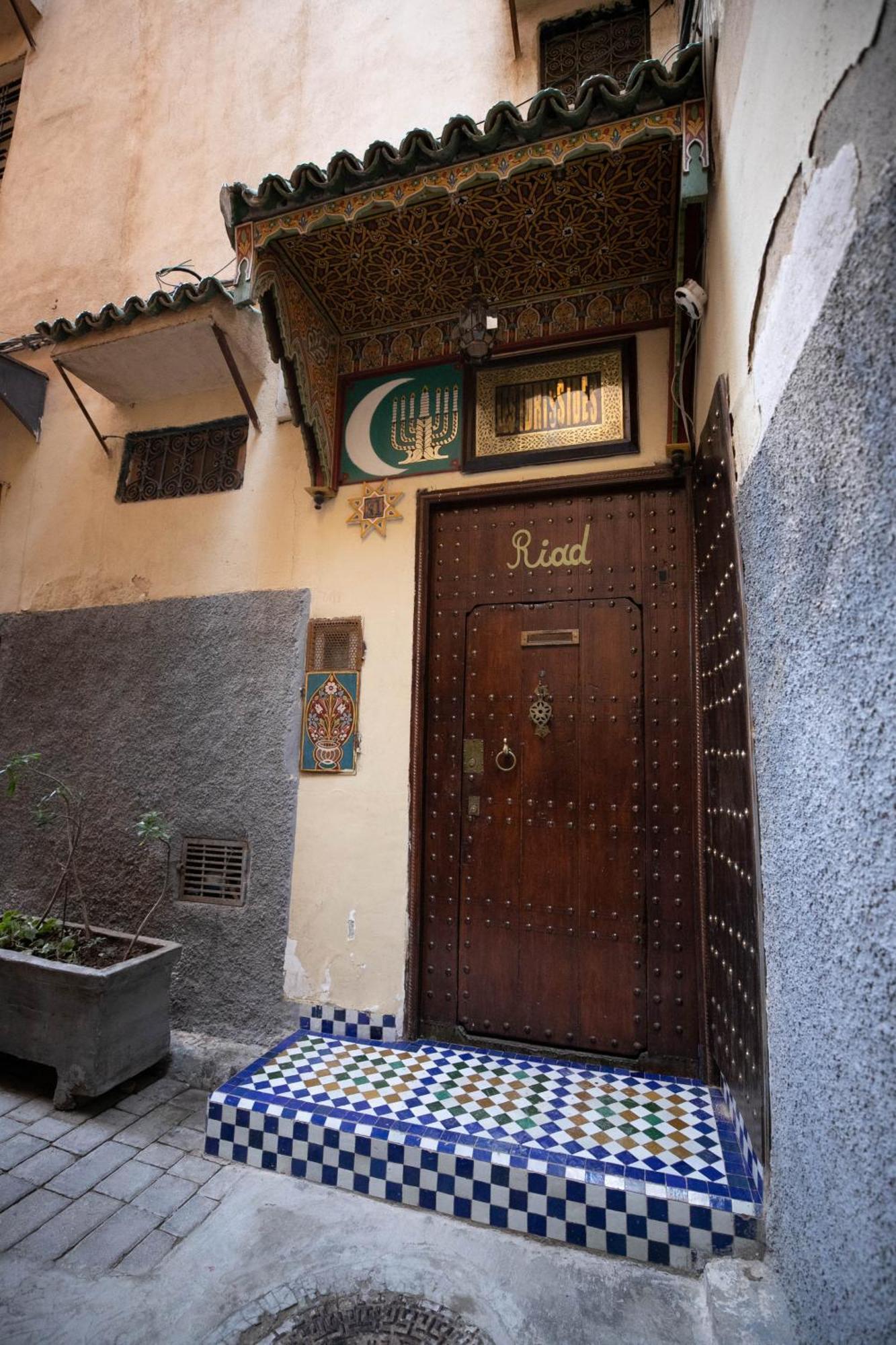 Riad Les Idrissides Chez Lea Фес Екстериор снимка